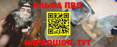экстази Малоярославец