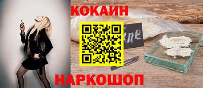 экстази Малоярославец