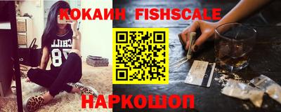 ПСИЛОЦИБИНОВЫЕ ГРИБЫ Малгобек