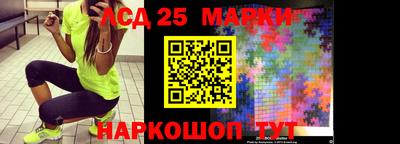 ПСИЛОЦИБИНОВЫЕ ГРИБЫ Малгобек