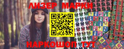 экстази Малоярославец