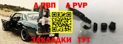 экстази Малоярославец