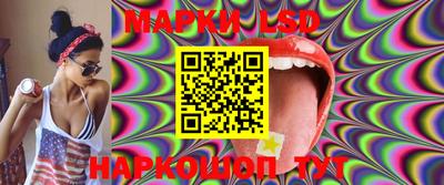 экстази Малоярославец