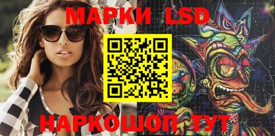 ПСИЛОЦИБИНОВЫЕ ГРИБЫ Малгобек