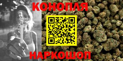 экстази Малоярославец