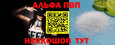 ПСИЛОЦИБИНОВЫЕ ГРИБЫ Малгобек