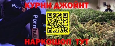 экстази Малоярославец