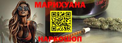 ПСИЛОЦИБИНОВЫЕ ГРИБЫ Малгобек