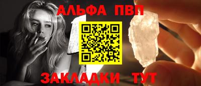 ПСИЛОЦИБИНОВЫЕ ГРИБЫ Малгобек