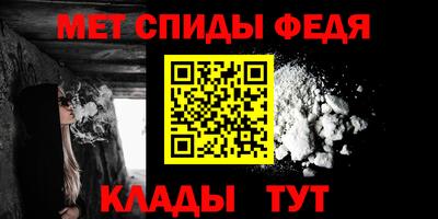 ПСИЛОЦИБИНОВЫЕ ГРИБЫ Малгобек