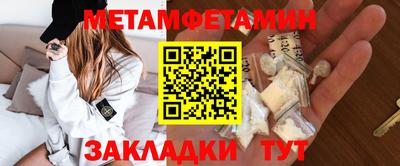 ПСИЛОЦИБИНОВЫЕ ГРИБЫ Малгобек