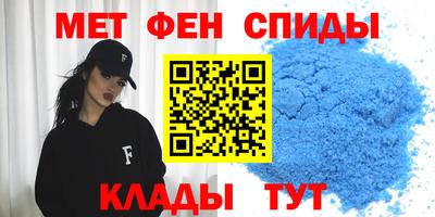 экстази Малоярославец
