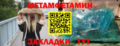 экстази Малоярославец