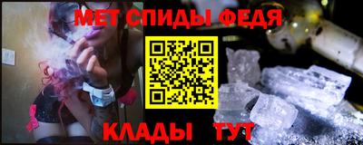 ПСИЛОЦИБИНОВЫЕ ГРИБЫ Малгобек