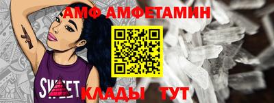 экстази Малоярославец