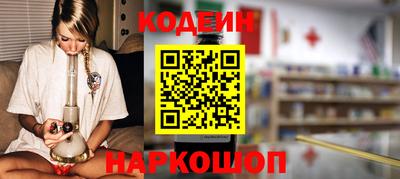 ПСИЛОЦИБИНОВЫЕ ГРИБЫ Малгобек