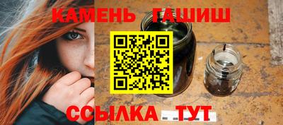 ПСИЛОЦИБИНОВЫЕ ГРИБЫ Малгобек