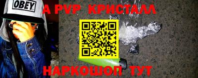 экстази Малоярославец