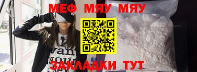 ПСИЛОЦИБИНОВЫЕ ГРИБЫ Малгобек