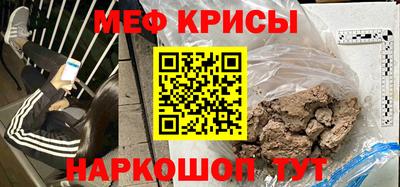 ПСИЛОЦИБИНОВЫЕ ГРИБЫ Малгобек
