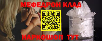 экстази Малоярославец