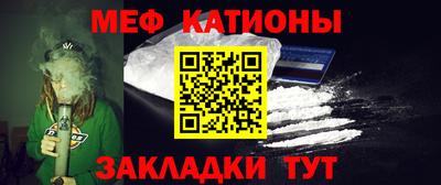 экстази Малоярославец